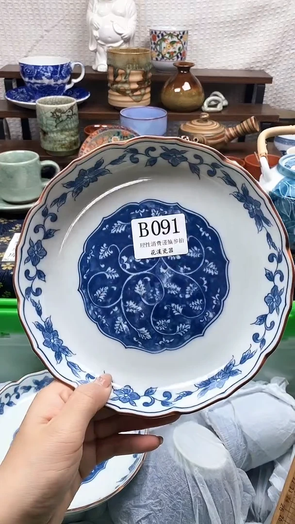 瓷片热**活           B091