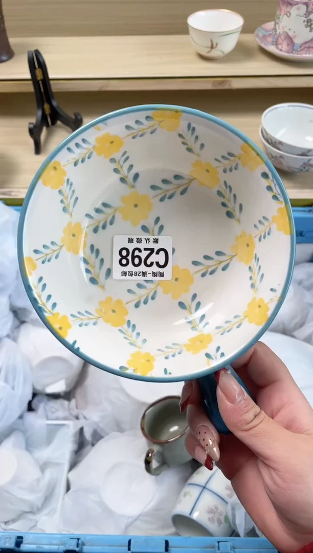 【闪购商品】杯瓷器瓷器瓷器瓷器298