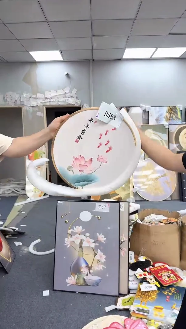 孤品微瑕黑马闪购B583