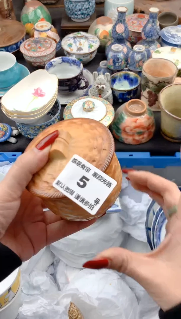 【闪购商品】瓷片5号九姑娘工艺品瓷器