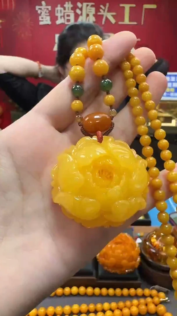 琥珀吊坠(赠链)未镶嵌蜜蜡牡丹花套装