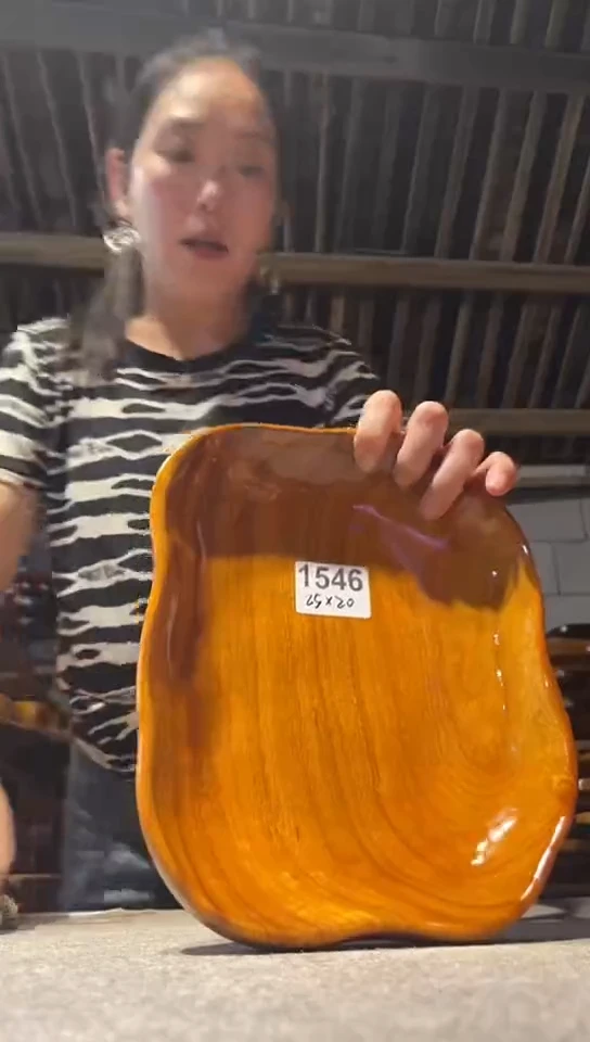 实木茶盘 一物一拍（不含配件）