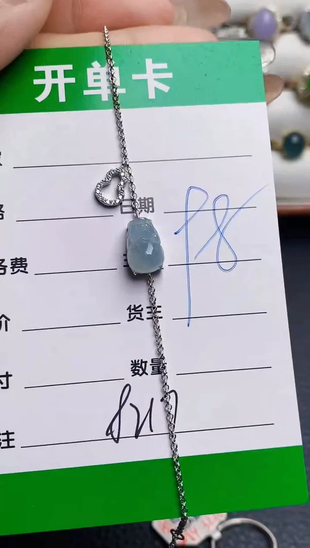 银S925镶嵌戒指翡翠8217