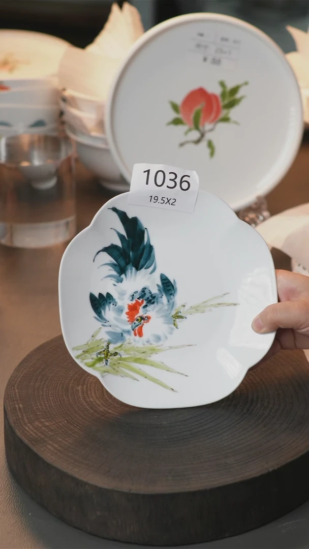 盘碗手绘釉下彩陶瓷餐具1036