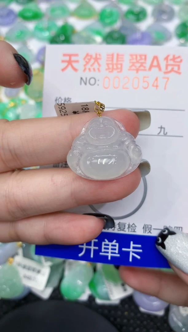 翡翠18K金镶嵌颈饰111111111111