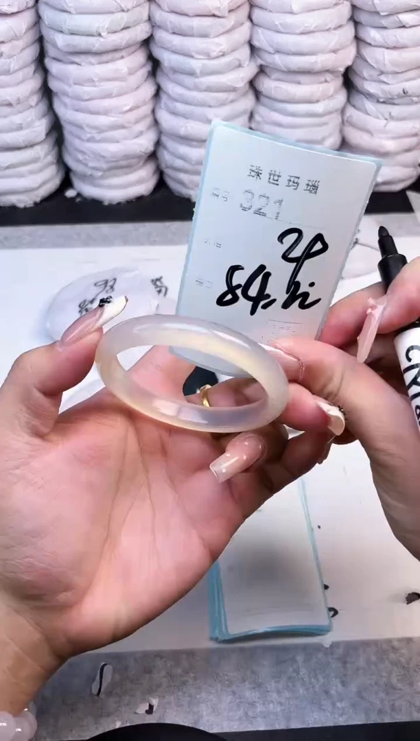 手镯玛瑙/玉髓未镶嵌321