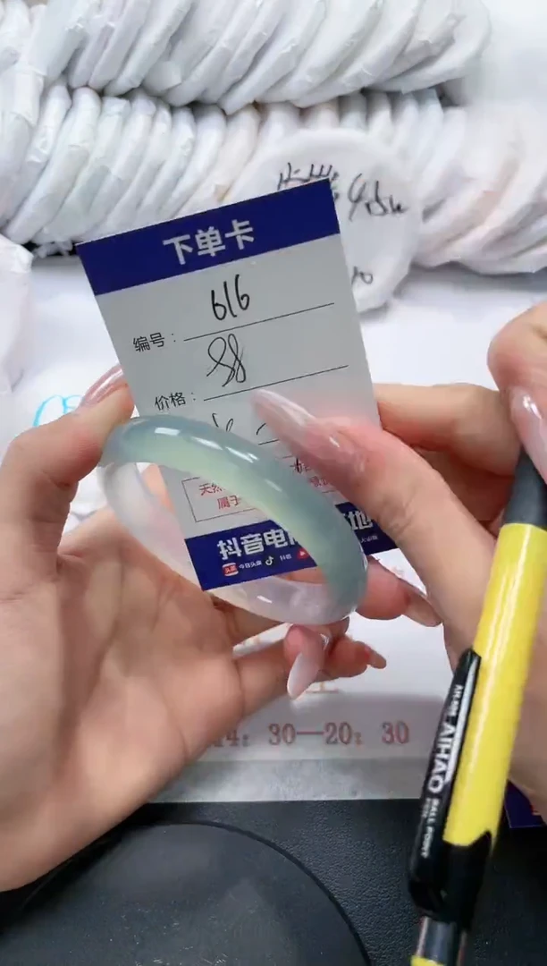 未镶嵌手镯玛瑙/玉髓616