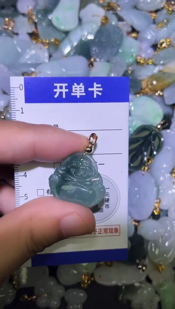 颈饰未镶嵌翡翠天然A货翡翠