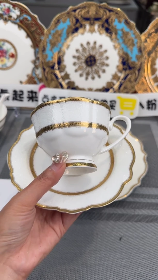 【闪购商品】瓷片杯碟福利福利