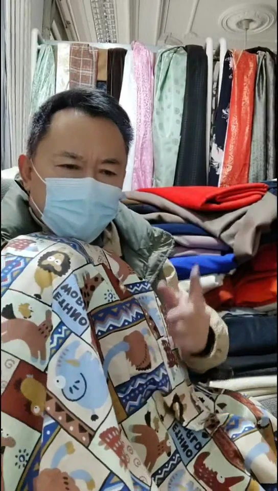 彩色卡通动物格子布料