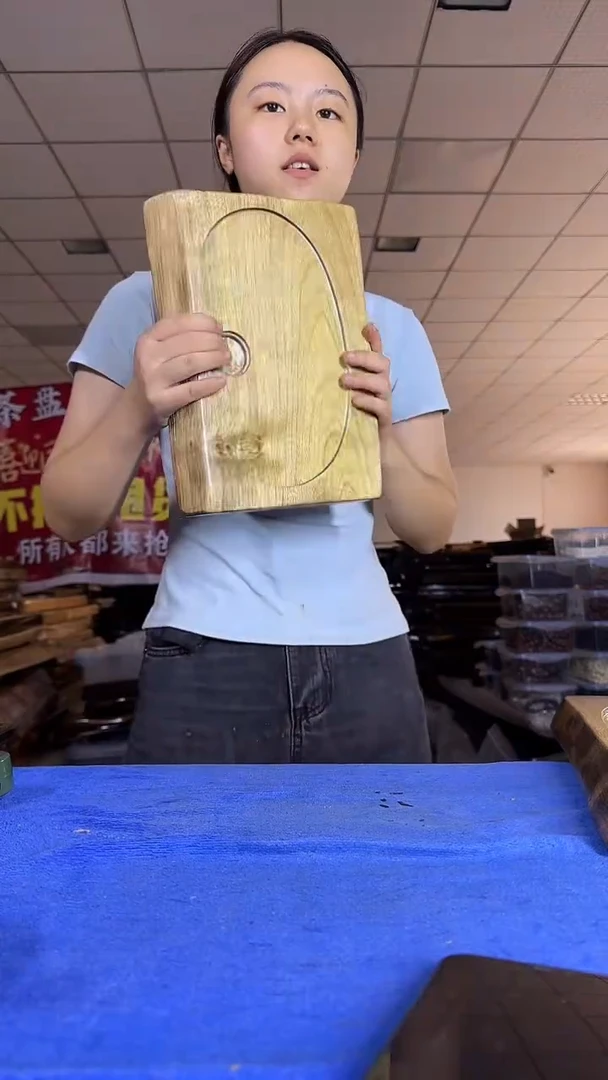 76以主播讲解为主华莉萱茶具茶盘干泡台（不含配件）