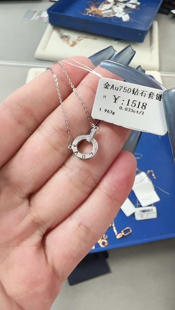 【闪购商品】钻石项链18K金镶嵌B2599908900102