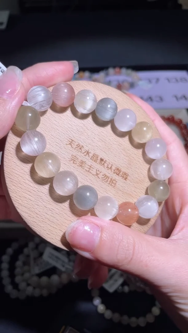 水晶手链未镶嵌137号多样性发货一B 12+