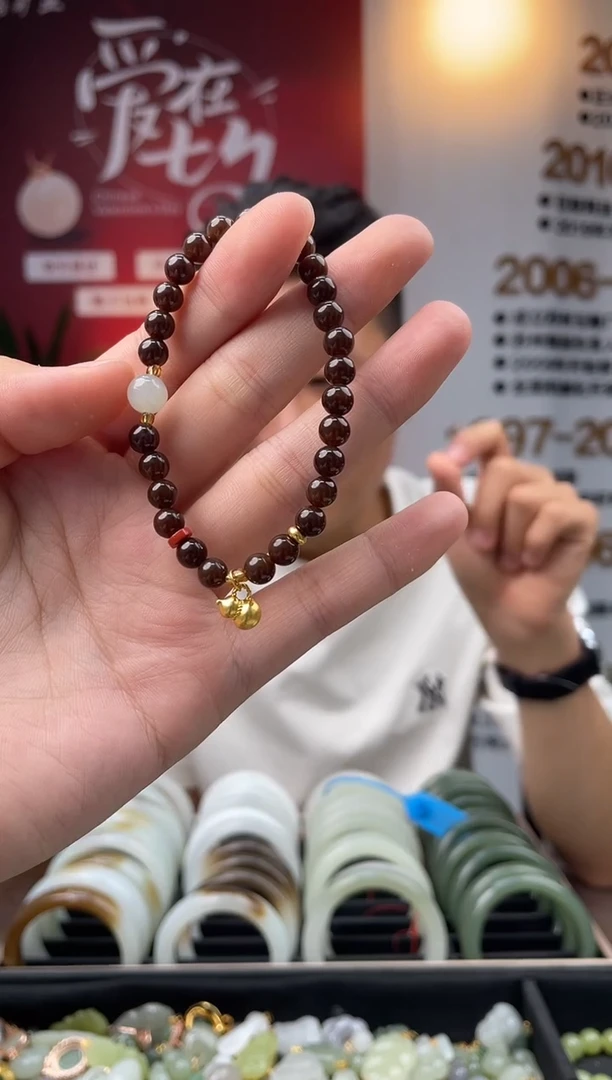 足银镶嵌手链和田玉红糖卡6mm手串一条