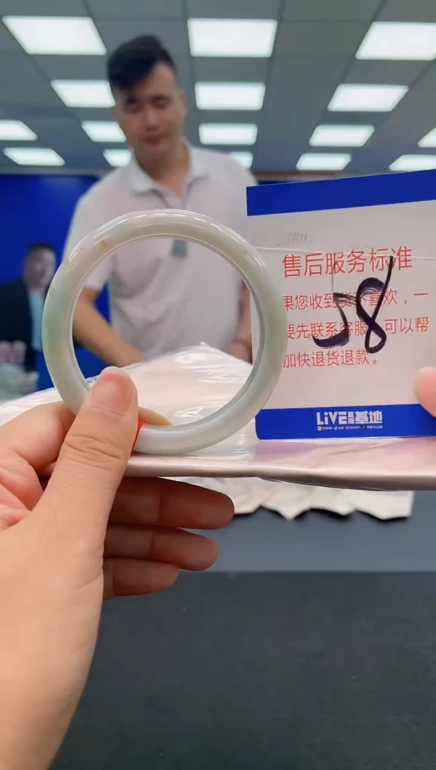 未镶嵌手镯翡翠AAAAAAAAA