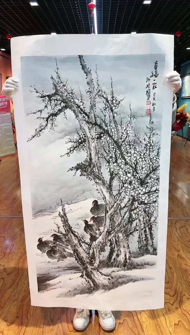 【闪购商品】国画孙桂国老师字画，带亲笔合影证书17-34
