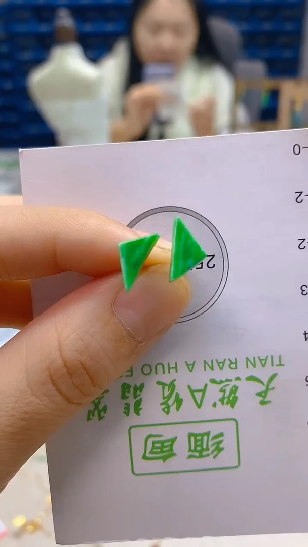 颈饰18K金镶嵌翡翠新号开播 全场乱卖