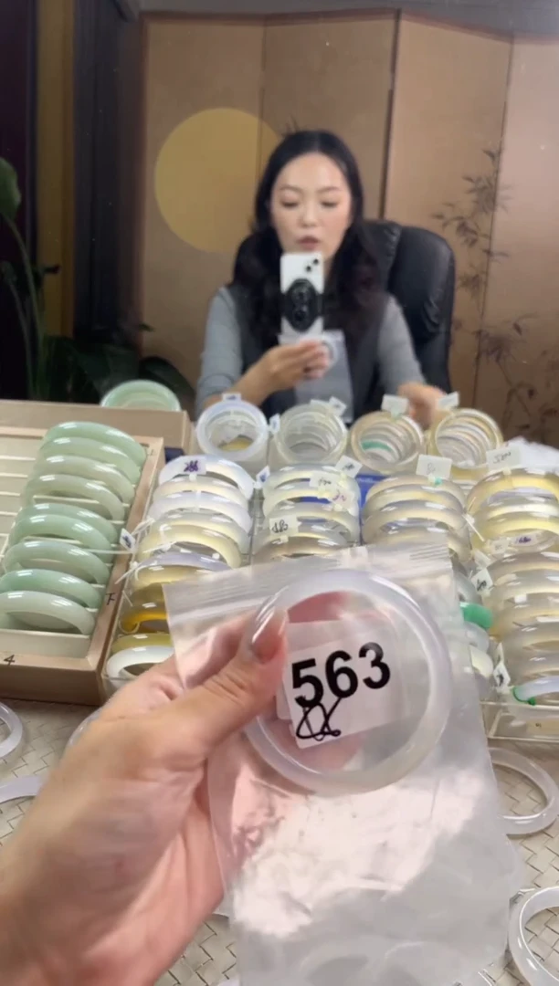 手镯玛瑙/玉髓未镶嵌563