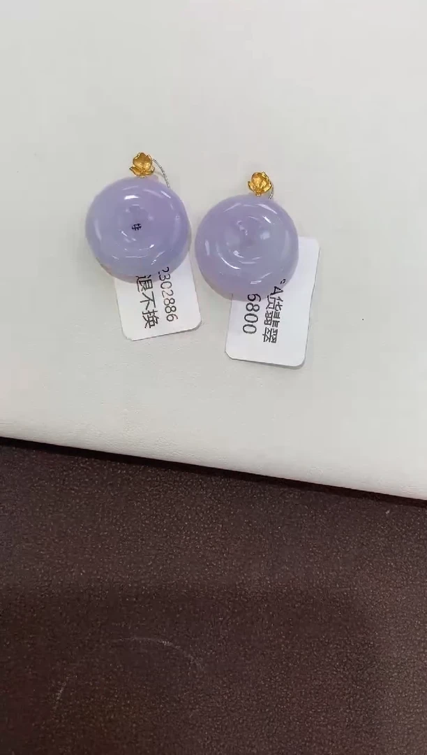 翡翠18K金镶嵌颈饰天然缅甸a货淡紫小扣子(多样性发其一