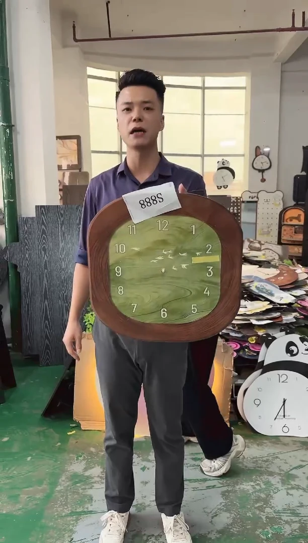 朵朵微瑕孤品闪购S888