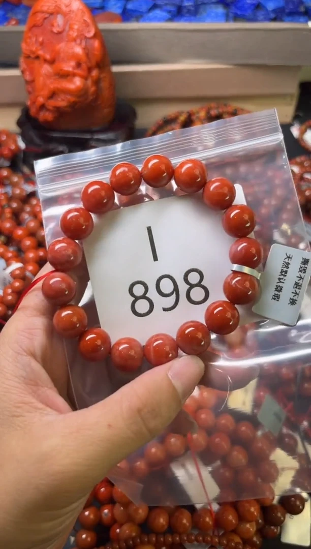 未镶嵌南红玛瑙珠宝奇石I898I-11