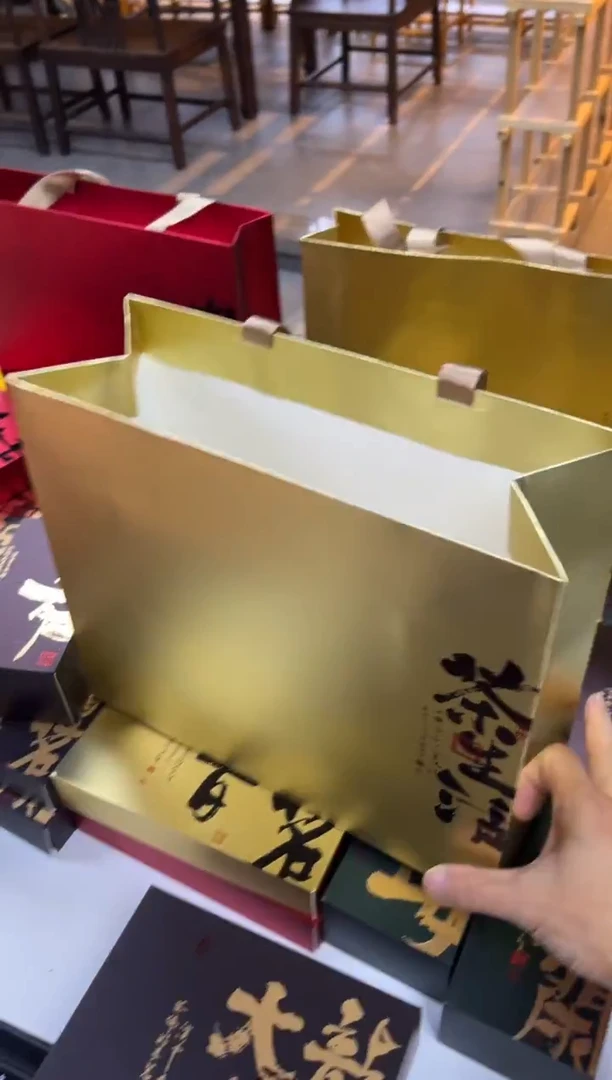简易盒大号手提袋一斤装金色茶生活50个