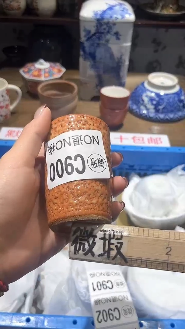 紫砂默认微瑕满二十包邮朱*耶1