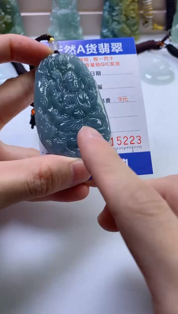 翡翠挂件未镶嵌