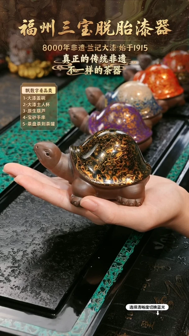 兰记手工漆器-一物一拍 以商品图片为主