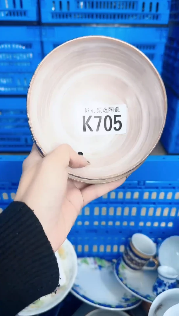 瓷片L****e       K705