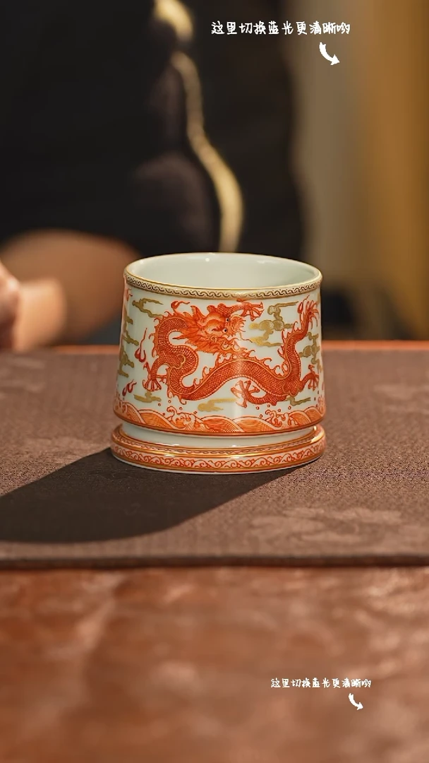 【闪购商品】九鸣瓷艺——溢珍堂专场