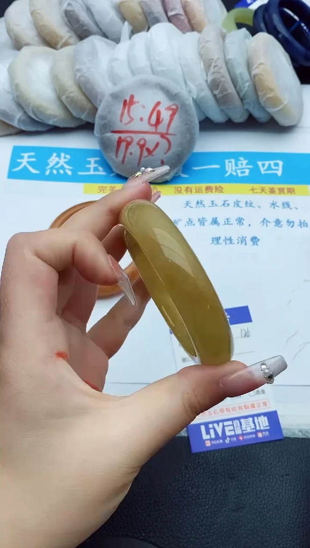 【闪购商品】石英质玉手镯未镶嵌126+58/59