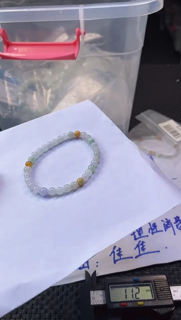 未镶嵌定制翡翠天然缅甸A货翡翠，拍一发一