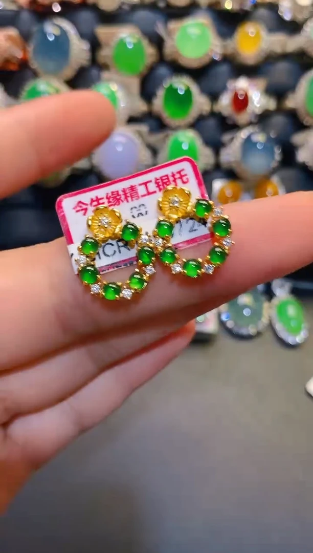 银S925镶嵌翡翠耳饰天然
