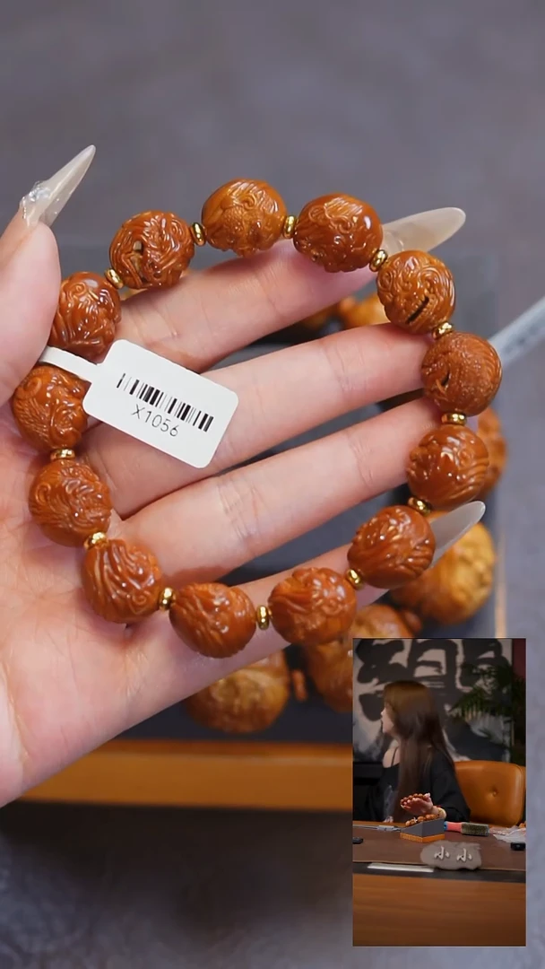 手串/手链橄榄核兰*德手串/手链 橄榄核