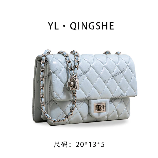 【ElinShow】2025年秋冬新款女包时尚设计单肩包SK-92630-浅兰