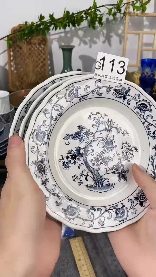 瓷片雪*闪购专用链接