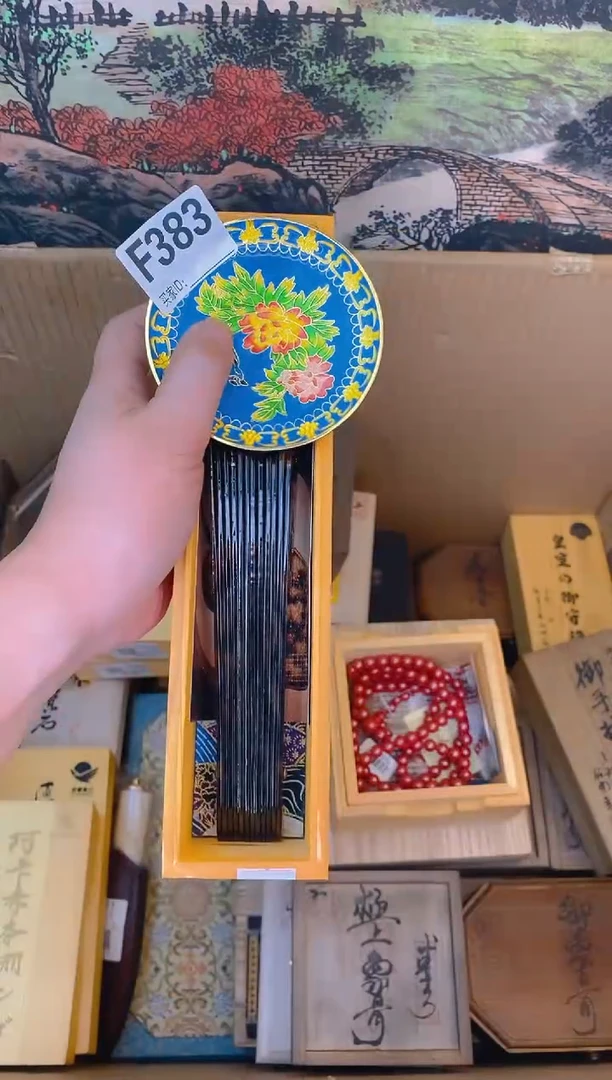 琉璃手工艺品F383瓷器手串多样性发一