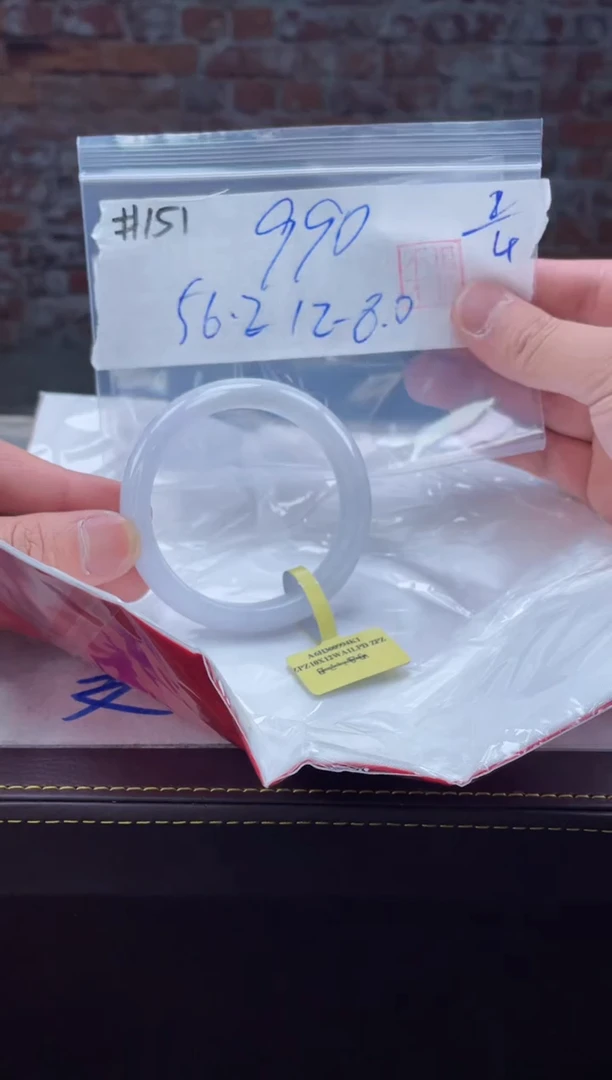 【闪购商品】定制翡翠未镶嵌毛货手镯需精细抛光/手镯151