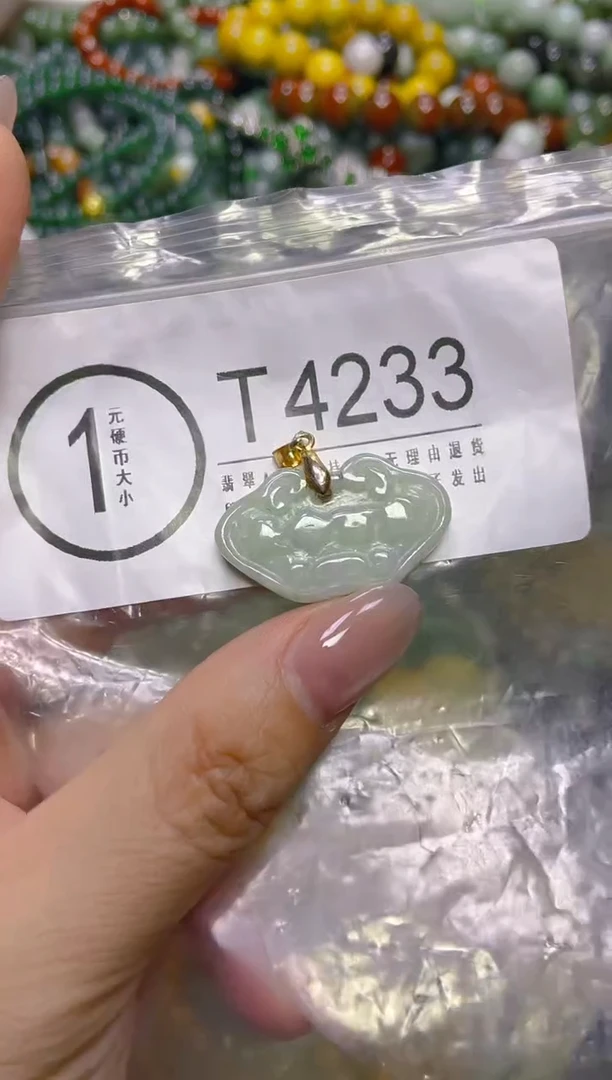 颈饰未镶嵌翡翠/T/翡翠A货，一件也是批发价