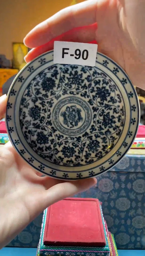 【闪购商品】碟F-90【按照编号拍，按编号发货】