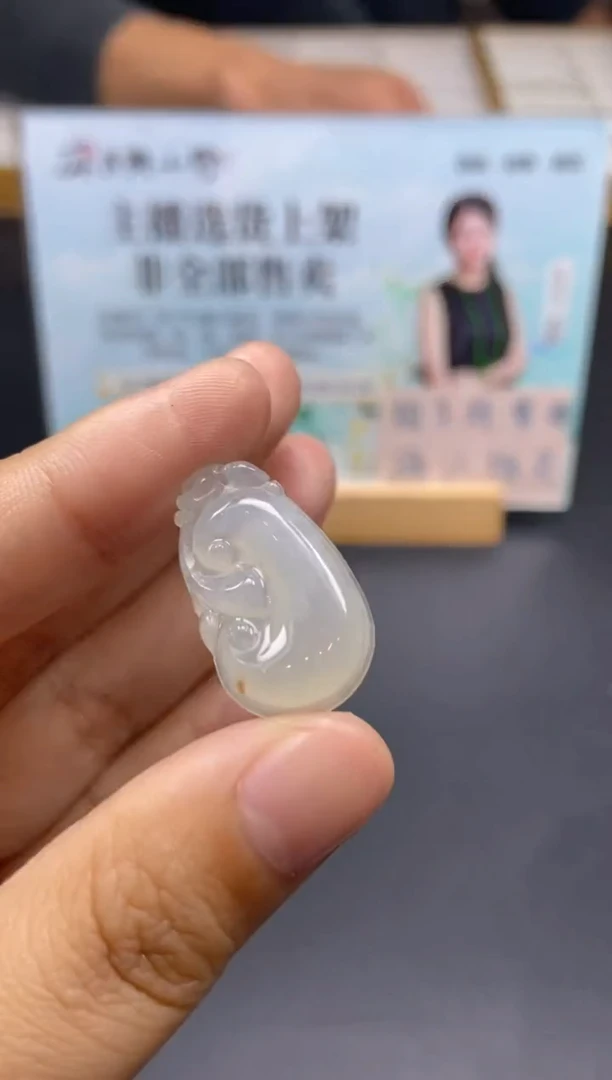 未镶嵌定制翡翠天然翡翠A货135