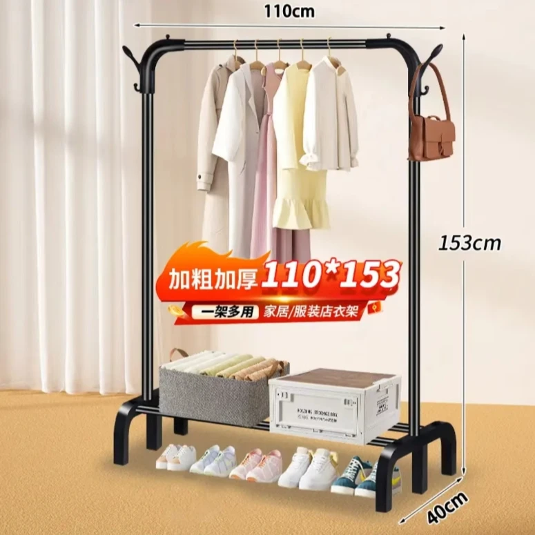 【单杆-三条腿】落地衣帽架置地衣帽架晾衣架晾衣杆卧室阳台小院