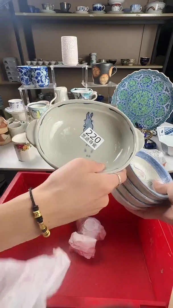 瓷片难*候感谢您的支持选购！！