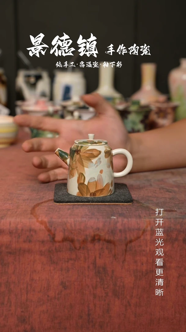 原创景德镇手工高温陶瓷496