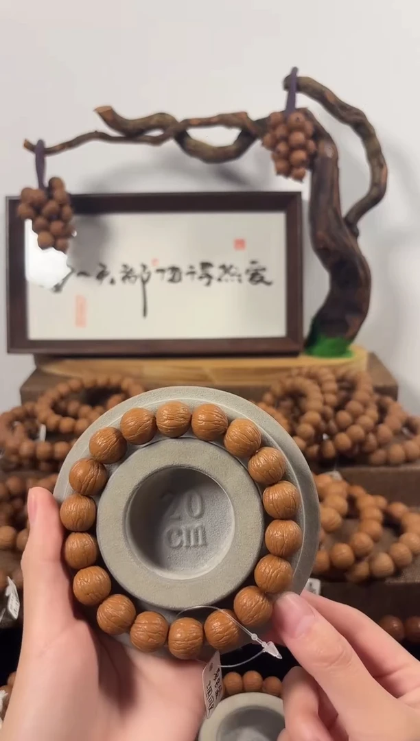 手串/手链核桃尼****哥毕业聚宝盆14大