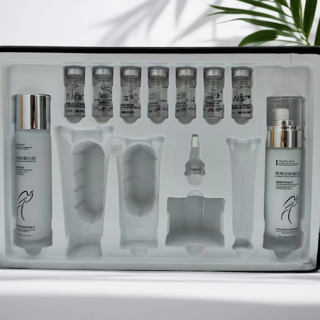 佩兰诗燕窝逆龄蛋白肽水乳套装（柔肤水+精华乳）