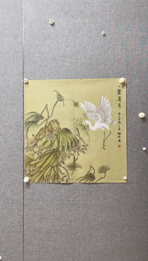 国画1113Y树昭一路莲昇花鸟工笔四尺斗方