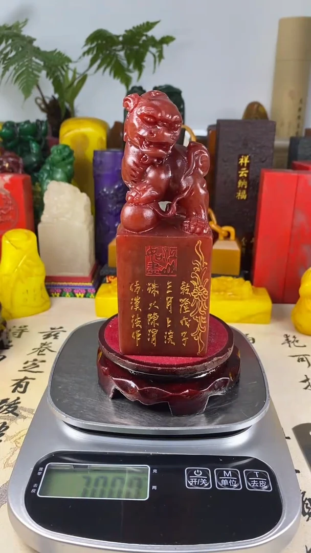 寿山石印石25寿山石