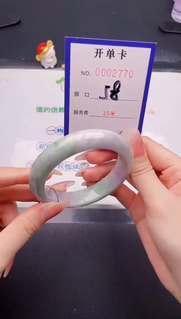 未镶嵌手镯翡翠翡翠手镯未镶嵌